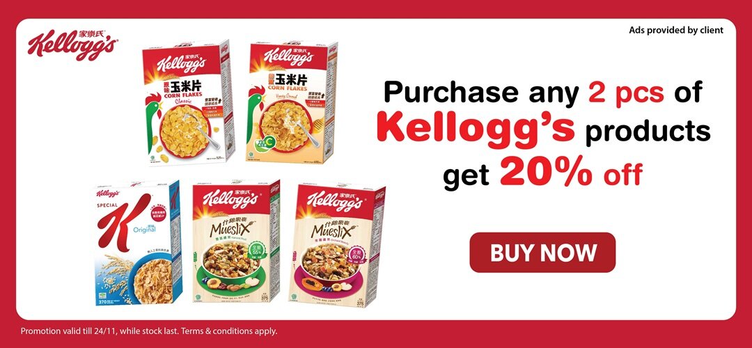 Kellogg special pricing