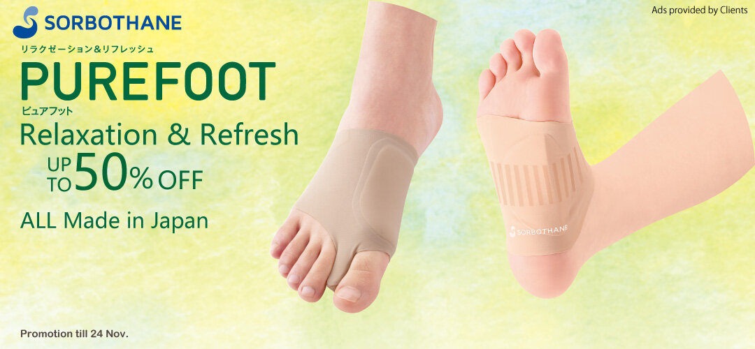 PUREFOOT