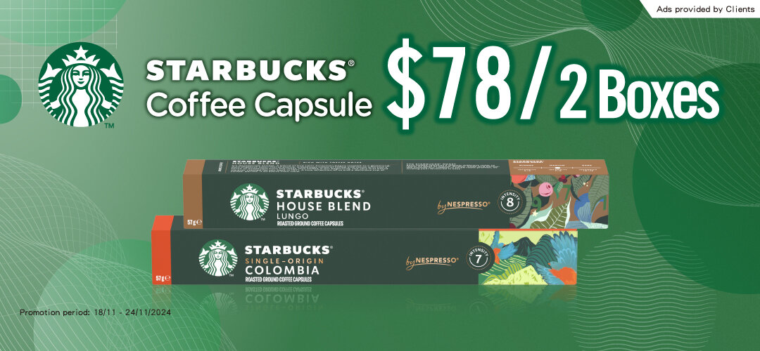 Strabucks_Nespresso_$78/2