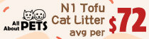 n1_catlitter