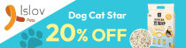 Dog Cat Star 20% Off