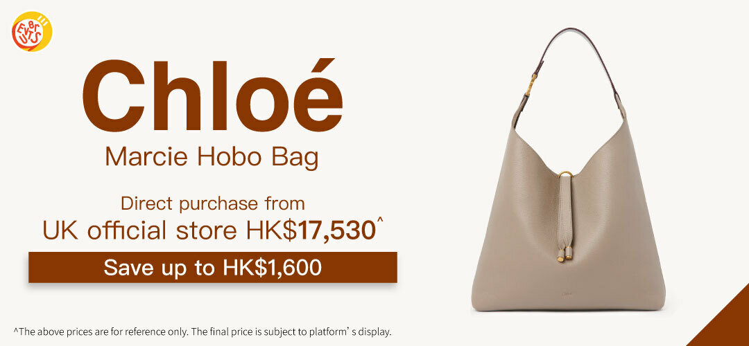 Chloe Hobo