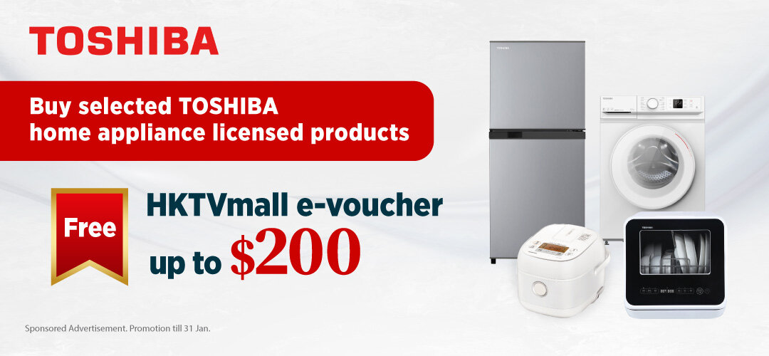 TOSHIBA_HA_CouponPromo