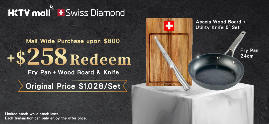 2024novpremiumredemption_swissdiamond_slider_a