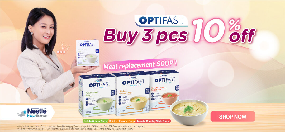 OPTIFAST Soup regular