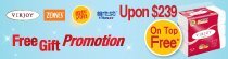 Virjoy_Vita JP
