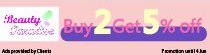 buy2get5off_buy3get10off
