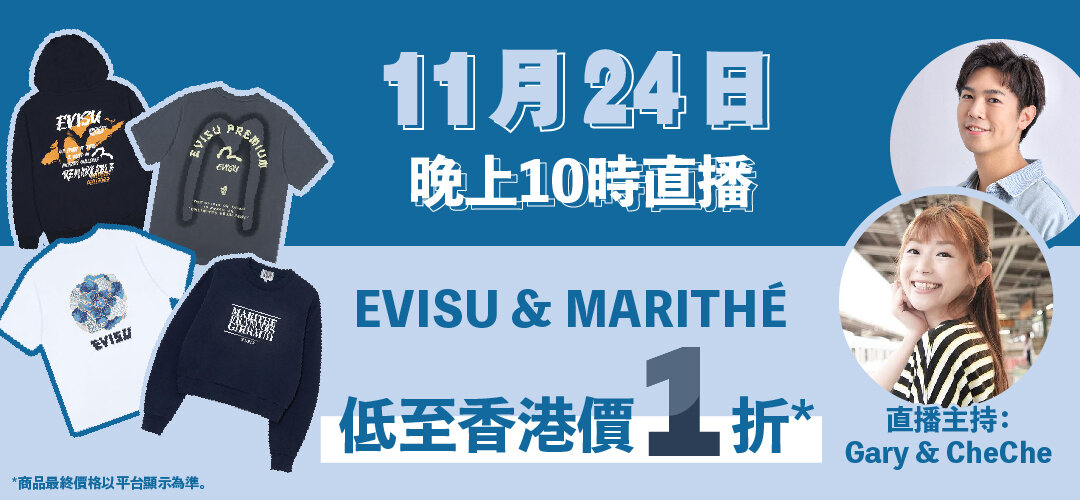 evisu & mfg