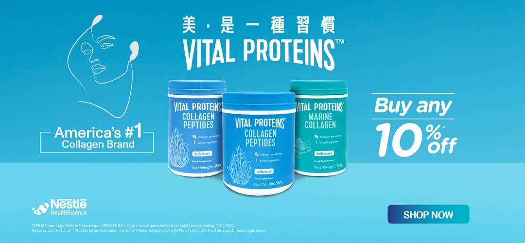 Vital Protein Nov